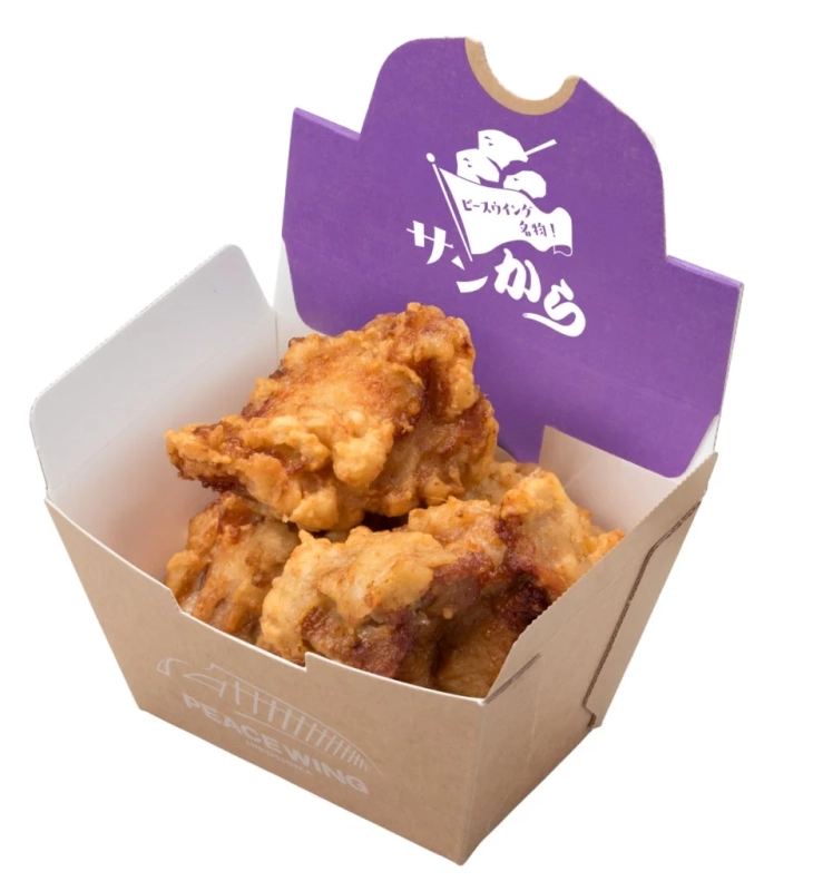 ピースウイング名物の唐揚げ