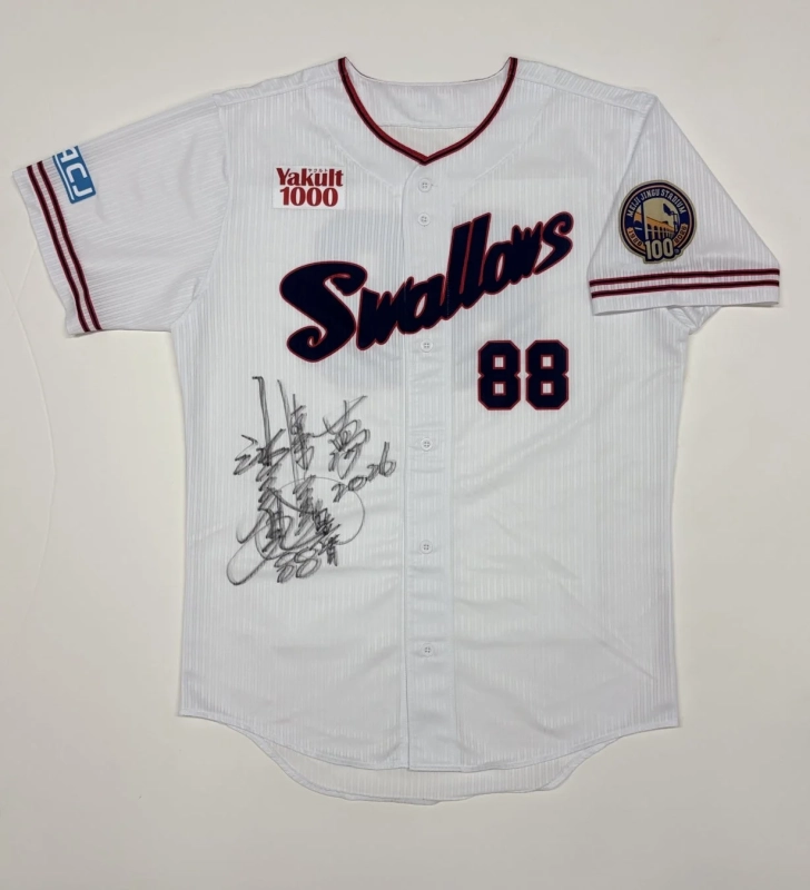 東京ヤクルトスワローズ記念ユニフォーム