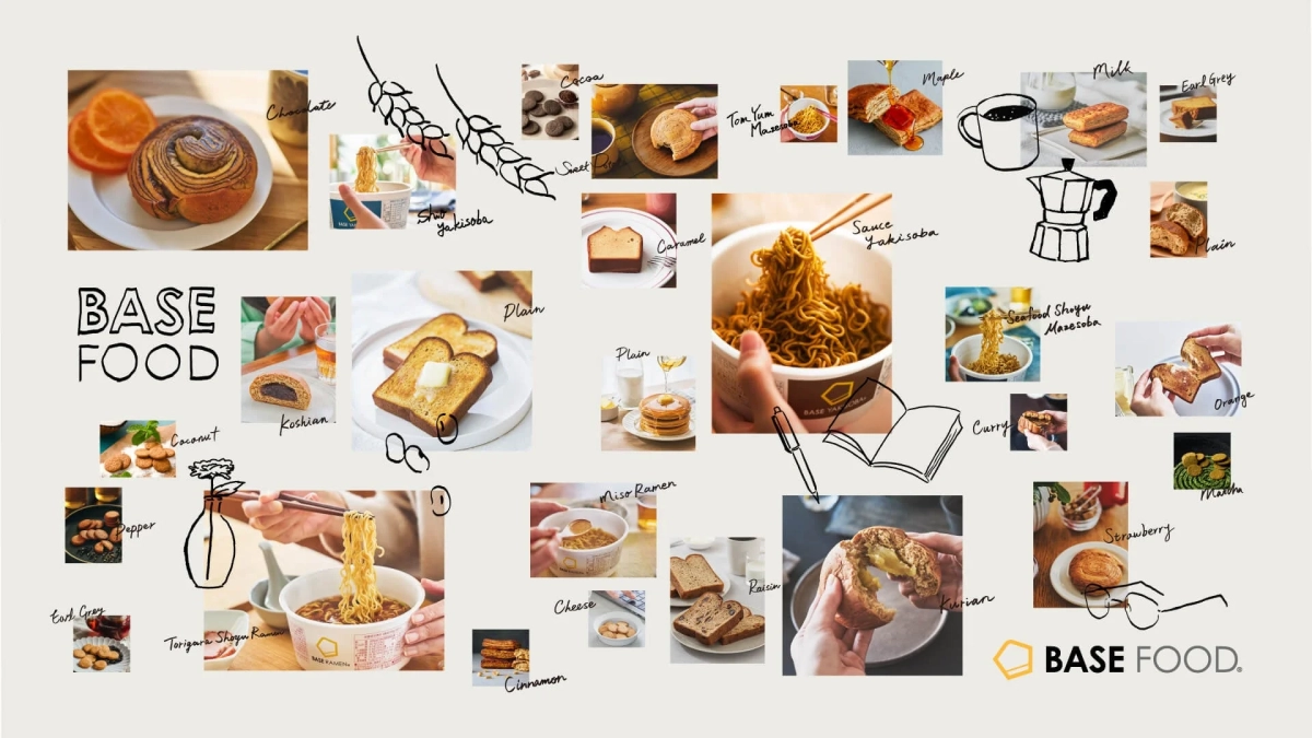 BASE FOODの多様な製品