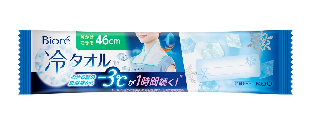 ビオレ 冷タオルのパッケージ