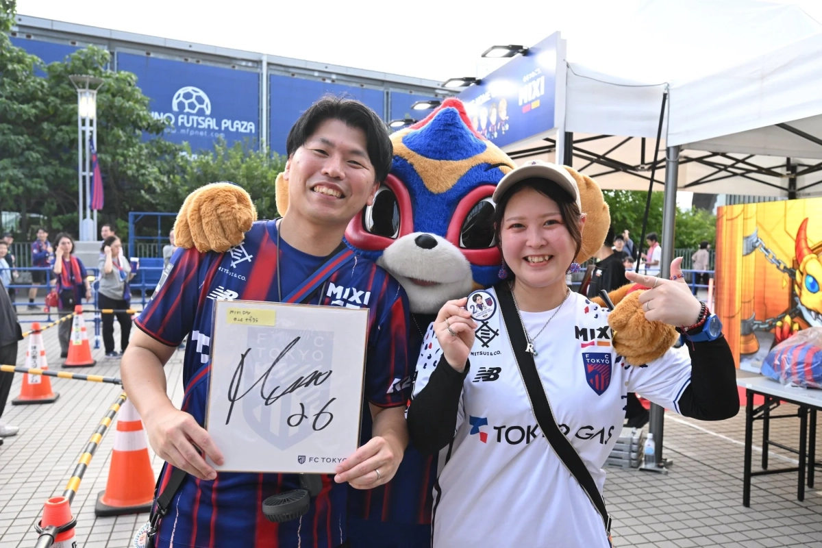 ファンとマスコット