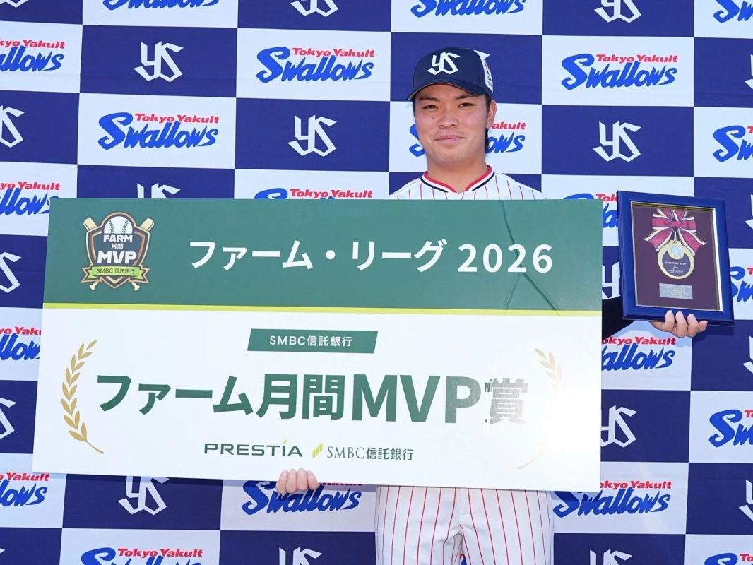 西村瑠伊斗選手の表彰式