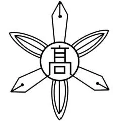 高田南城高校の校章